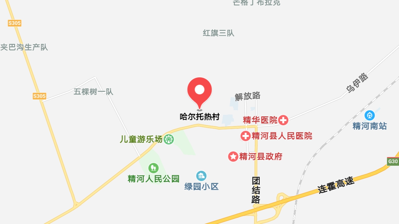 地圖信息