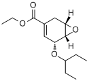 5-（戊烷-3-基氧基）-7-氧代-雙環[4.1.0]庚-3-烯-3-羧酸乙酯