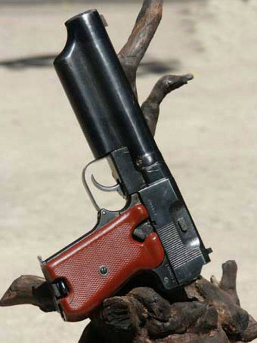 67式7.62毫米微聲手槍