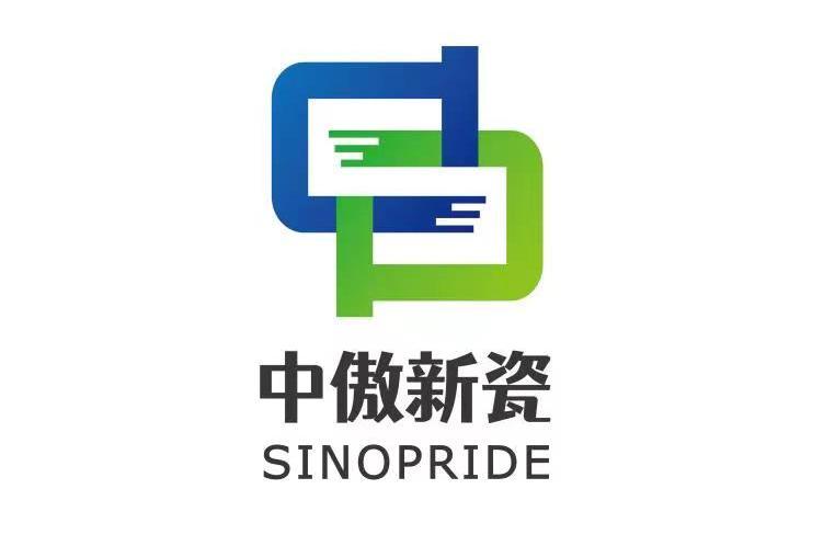 深圳中傲新瓷科技有限公司