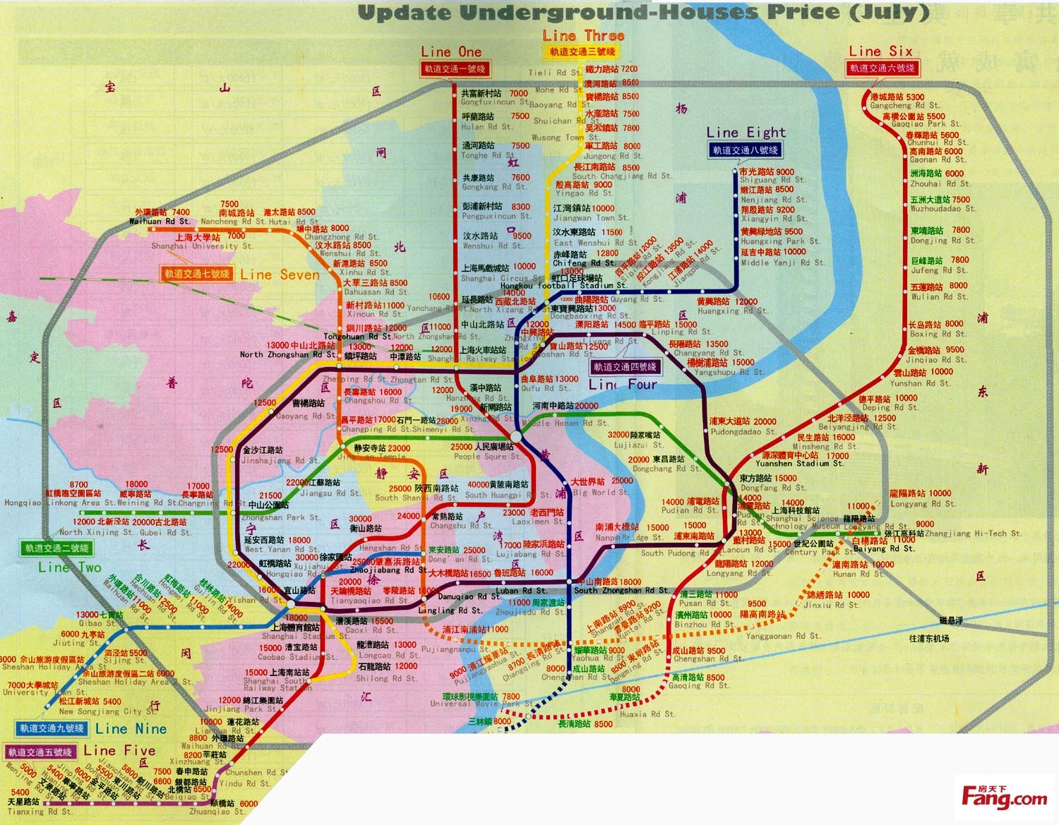 捷運迷流