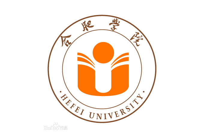 合肥大學公共體育與藝術教學部