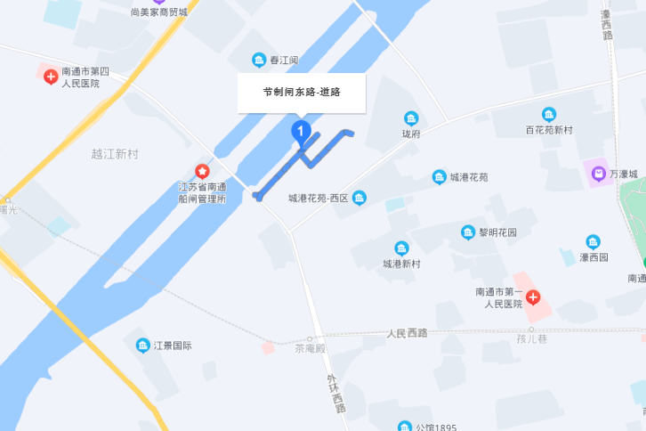 節制閘路