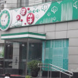 小肥羊（良鄉店）