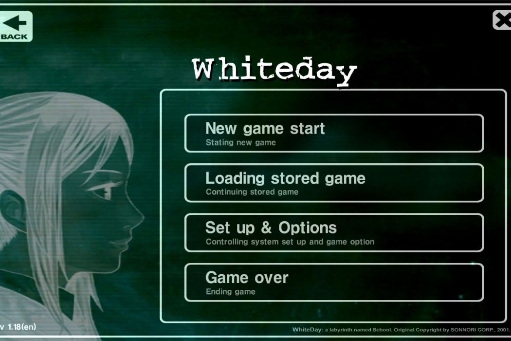 White Day(一款韓語遊戲)