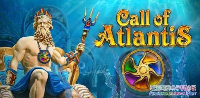 Call of Atlantis full