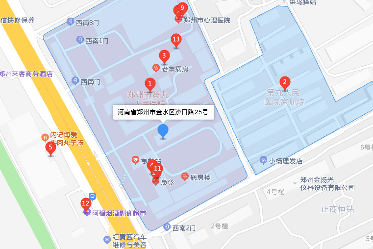 沙口路25號院