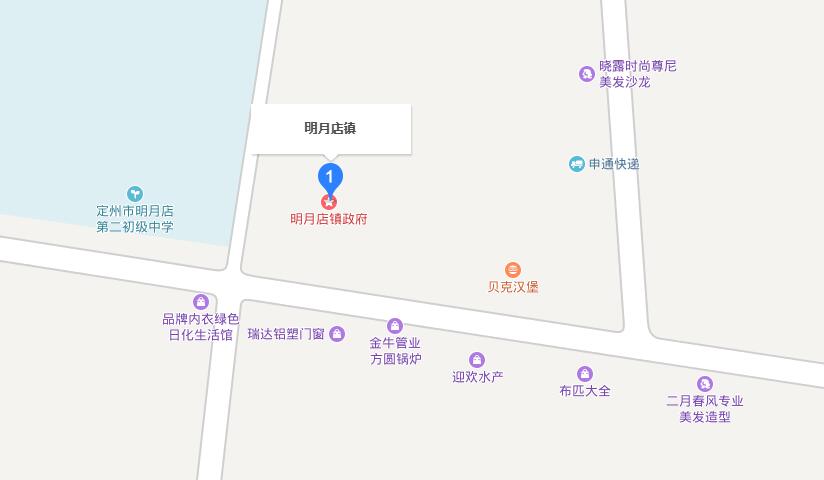 明月店鎮