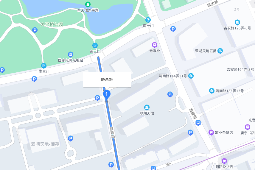 順昌路(上海市順昌路)