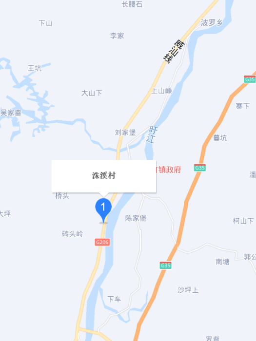 洙溪村