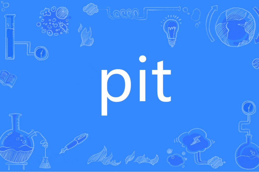 PIT(英語單詞)