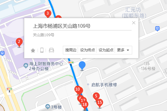 關山路109號