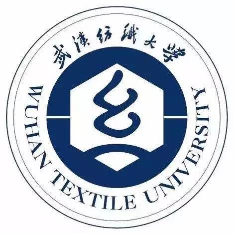 武漢紡織大學學生違紀處分實施辦法