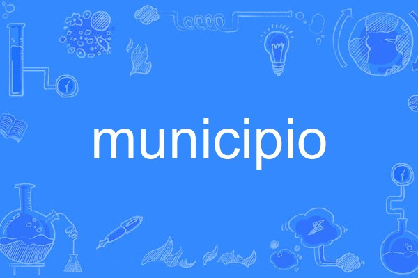 municipio