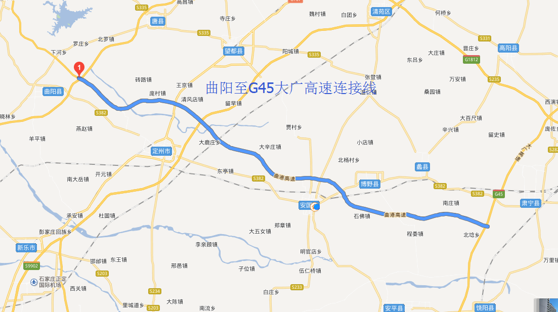 曲陽—黃驊港高速公路