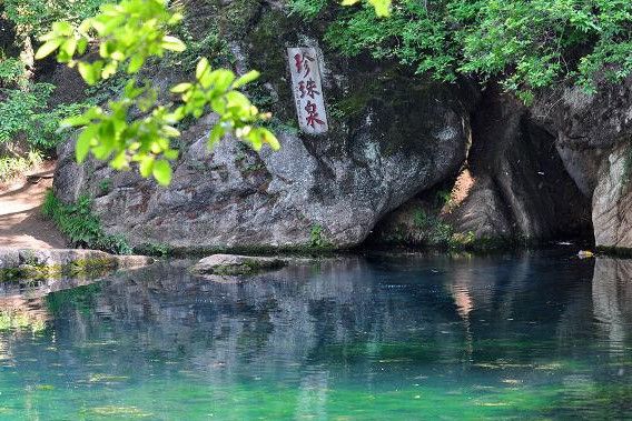 仙居珍珠泉