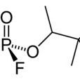梭曼(甲氟磷酸頻哪酯的簡稱)