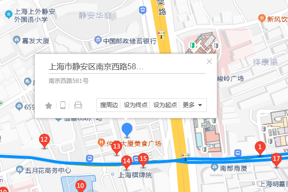 南京西路581號