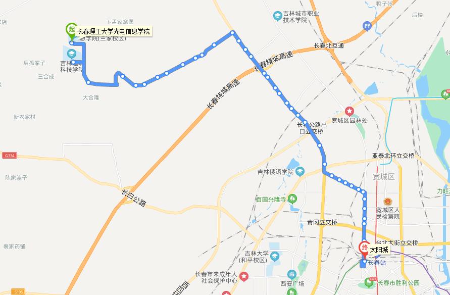 長春公交126路線路走向圖