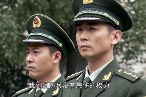 哈爾濱市軍人撫恤優待辦法