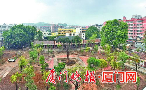 市民文化公園