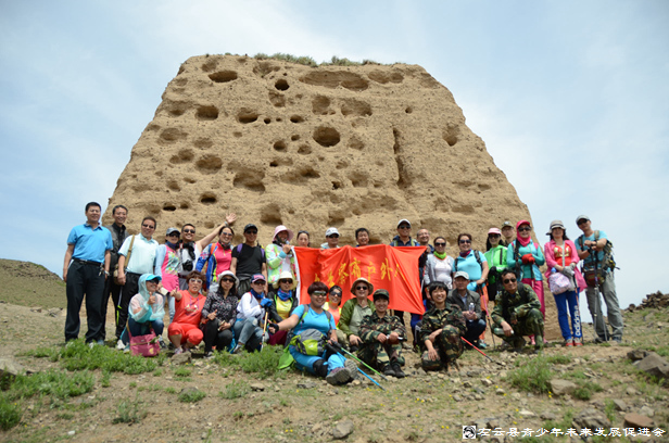 山西摩天嶺風景名勝區