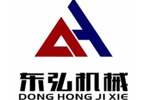 保定東弘起重機械製造有限公司