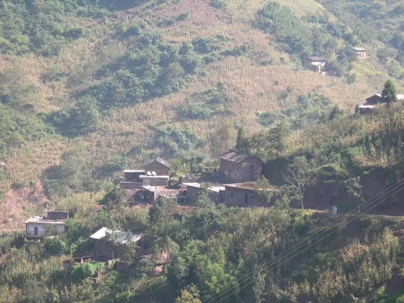 銅廠自然村(雲南省華坪縣新莊傈僳族傣族鄉銅廠自然村)