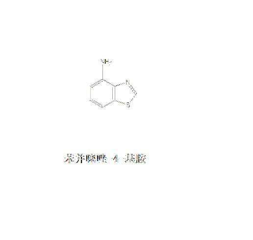 苯並噻唑-4-基胺