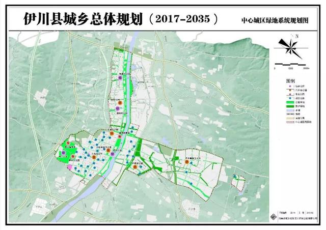 伊川縣城鄉總體規劃(2017-2035)