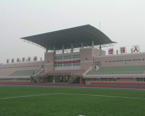 宿州學院體育學院