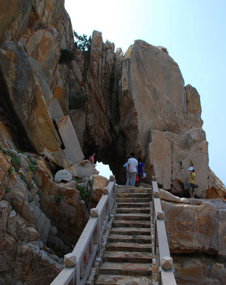 鵝尾山神石園