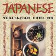 Japanese Vegetarian Cooking(1996年Ten Speed Pr出版的圖書)