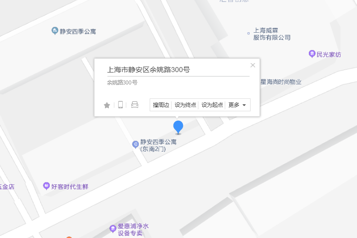 餘姚路300號