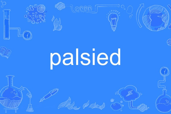 palsied