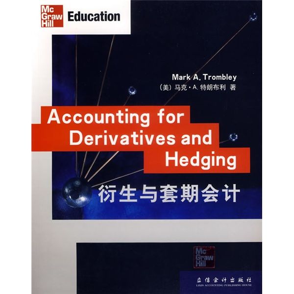 Accounting for Derivatives and Hedging衍生與套期會計