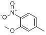 甲基-2-硝基茴香醚