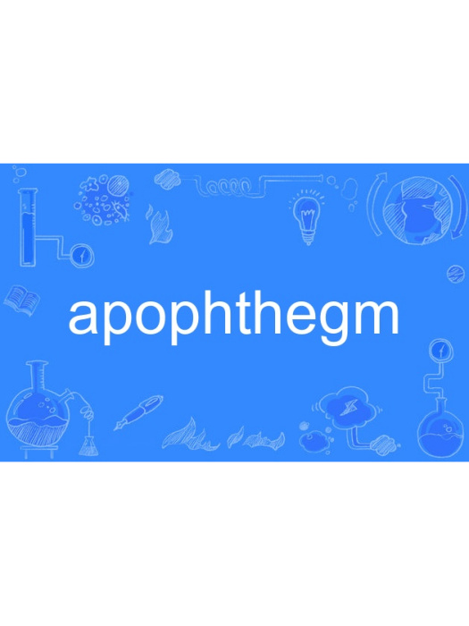 apophthegm