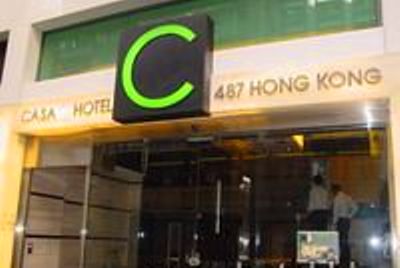 香港C酒店