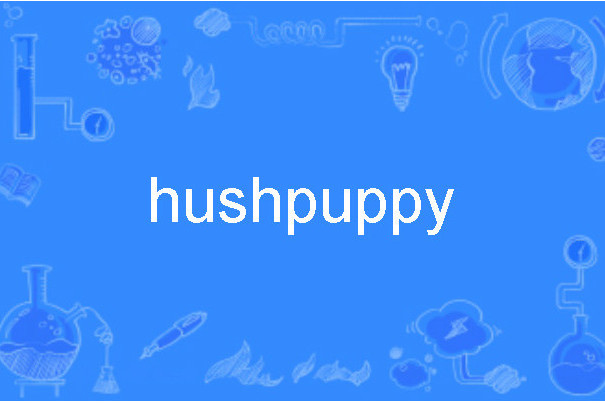 hushpuppy