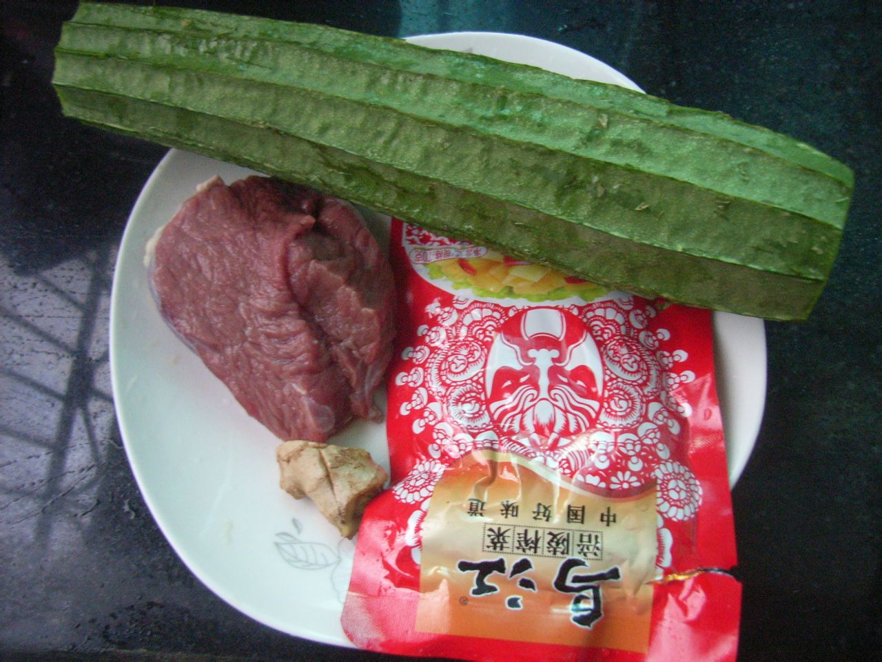 絲瓜榨菜牛肉湯