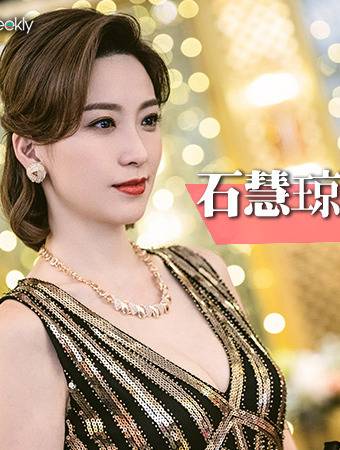 一舞傾城(2023年陳法蓉、姚子羚等主演的電視劇)