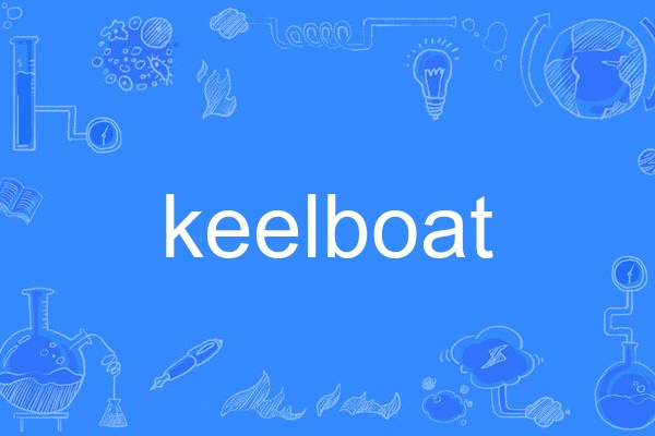 keelboat