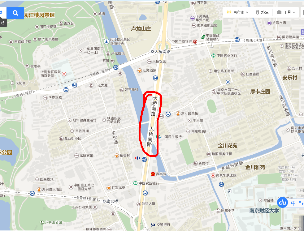 大橋南路(江蘇省南京市大橋南路)