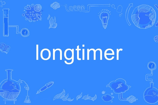 longtimer