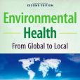 Environmental Health(Howard Frumkin著圖書)