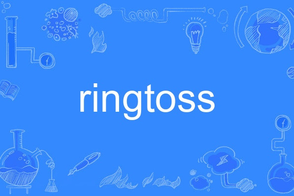 ringtoss