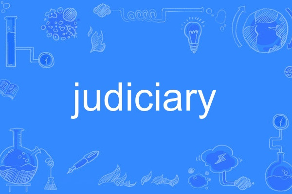 judiciary