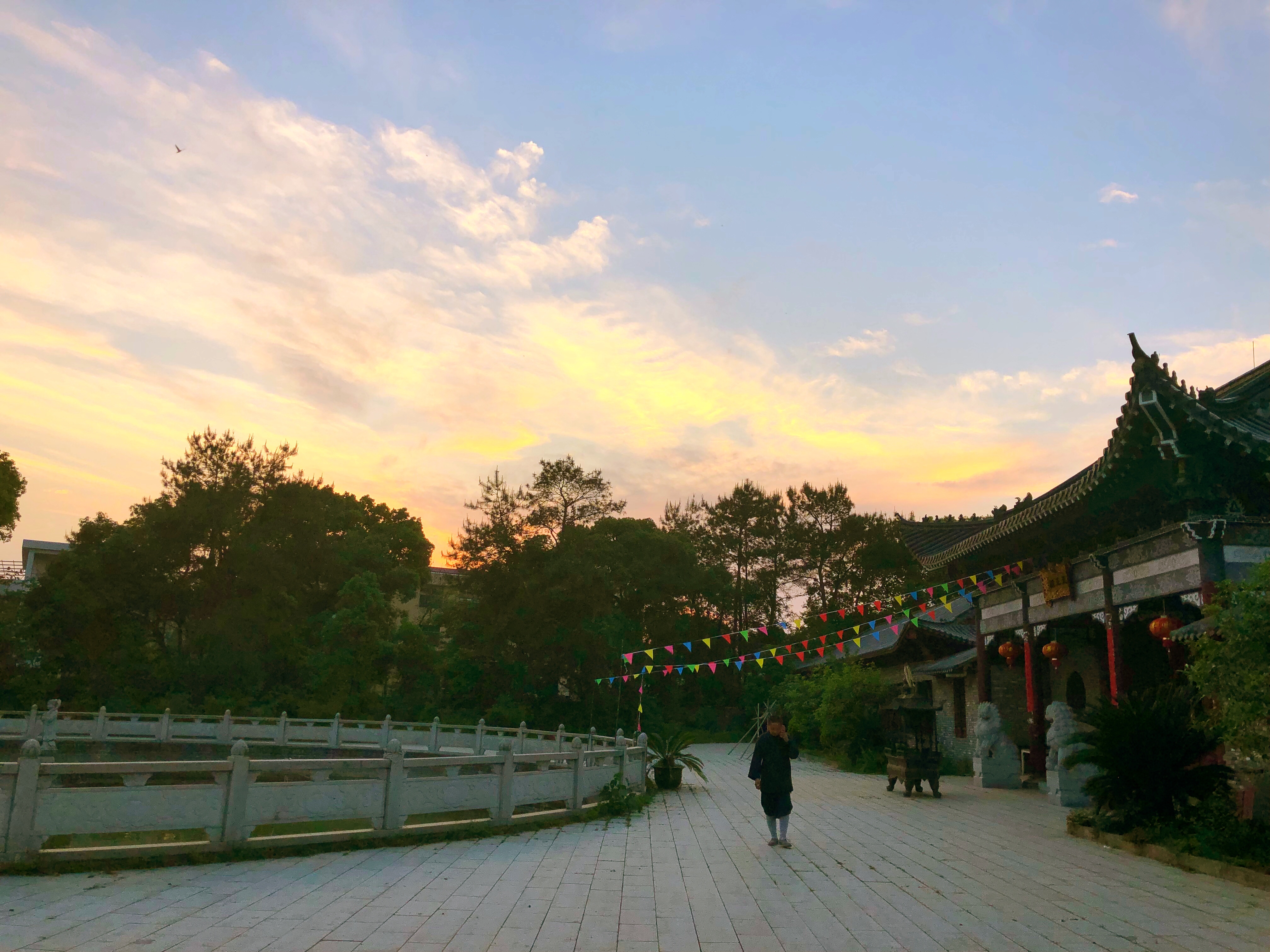 雲興山寺