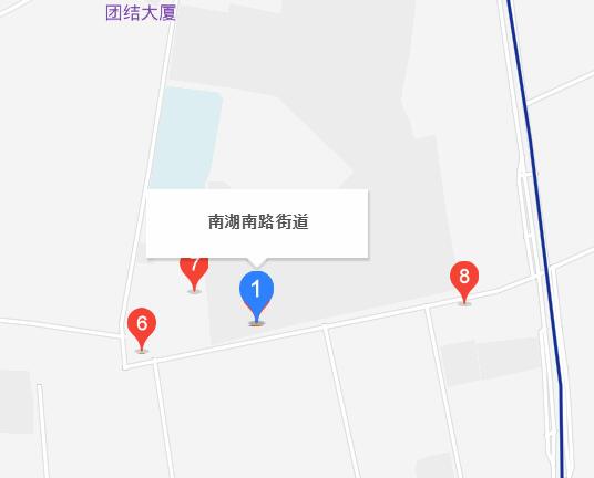 南湖南路街道